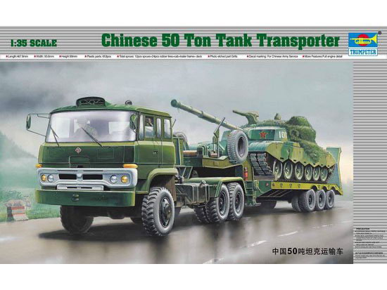 Trumpeter 1/35 Chinese 50 Ton Tank Transport Model Kit