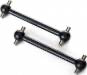 Traxxas Steel Front Driveshafts: 4TEC 2/3.0