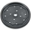 Arrma Composite Spur Gear: 48P (81T)