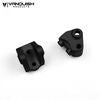 Vanquish Lower Link Mounts: SCX10II (Black Anodized)