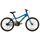 Evo Rock Ridge Bike 20" Kids Blue/Green