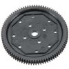 Arrma Composite Spur Gear: 48P (87T)