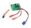 Spektrum Replacement Rx/ESC: Delta Ray