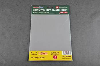 Master Tools Styrene Plastic Sheet: 1mm