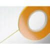 Tamiya Masking Tape: 3mm