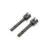 Losi Rear Stub Axle: Super Baja Rey (2)