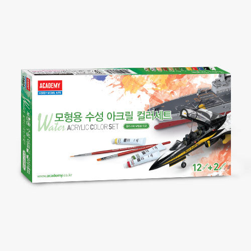 Academy Acrylic Water Colour Model Paint Set